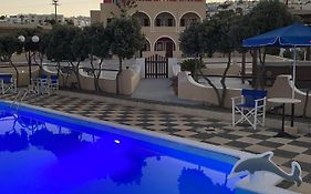 Romantic Spa Resort Santorini